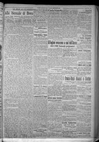 giornale/TO00185815/1916/n.260, 5 ed/003